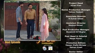 Ae Dil Episode 13 | Teaser | Azaan Sami | Komal Meer | Gohar Rasheed | ARY Digital Drama