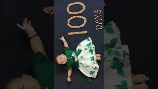 అప్పుడే నేను పుట్టి 100 రోజులు అయిపోయింది🥰 #trending #viral #cutebaby #ytshorts #shorts