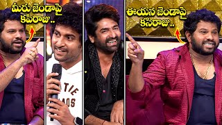 Dhee Premier League - #Nani #Mrunalthakur #HyperAadi #ShekharMaster #Pradeep | Heat Seekers | ETV