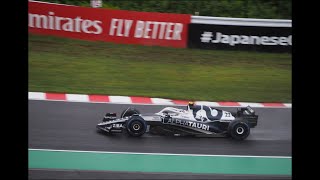 2022年F1日本グランプリ（鈴鹿）赤旗後リスタートシーン