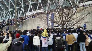 Japanese Ultras