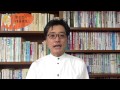 相模原の弁護士相談（２５）　若手弁護士とベテラン弁護士