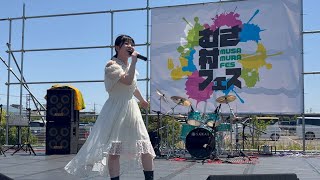 2024/5/4(土) 長真由美 むさ村FES @イオンモールむさし村山