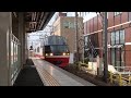 ［mhハーフ‼️］名鉄1200系リニューアル車 1114f（回送名古屋行き） 栄生駅 通過‼️