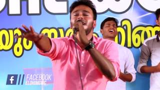 Angekkal vere onnineum  | Live | Joel Padavath