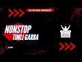 DJ NONSTOP GARBA TIMLI MIX BY || DJ SP NAVSARI || #dj #garba