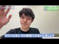 【節税】海外移住で税務上の非居住者として認定される５つの要件。日本には何ヶ月滞在可能？