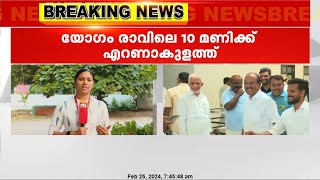 മൂന്നാം സീറ്റ് വിവാദത്തിനിടെ മുസ്ലിം ലീഗും കോൺഗ്രസും തമ്മിലുള്ള നിർണായക ചർച്ച ഇന്ന്