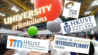 Crazy Start! I Attended 4 HKUST University Orientations | 迎新！我参加了香港科技大学的四个迎新活动