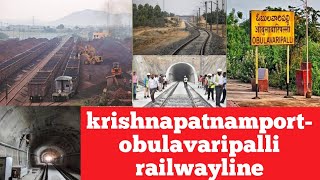 Krishnapatnamport-obulavaripalli railwayline #longesttunnel #kadapa #gudur #railinfo #rapur #nellore