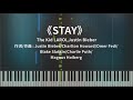 《STAY》Piano Cover by Cuppix