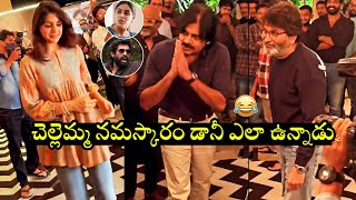 Power Star Pawan Kalyan Kind Gesture Towards Samyuktha Menon | Bheemla Nayak | Trivikram | TV