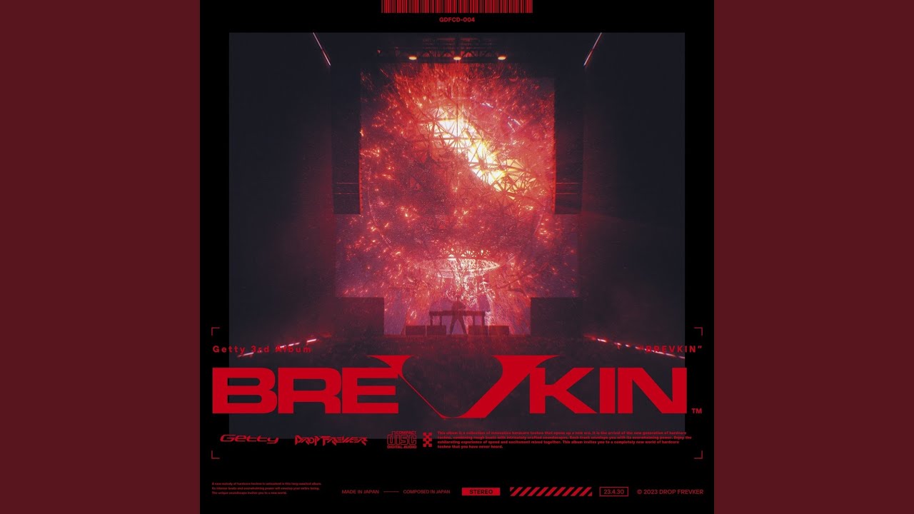 B Wiz U Extended Mix Youtube Music