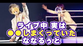 【すとぷり文字起こし】【ライブ前裏話】ななるぅとが会場の裏側で●●しまくっていたWWW【ななもり。/切り抜き】