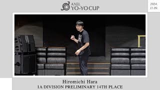 [AXELYC 2024] 1A Preliminary 14th - Hiromichi Hara