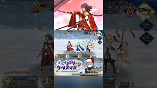 【FGO】day3  90+オダチェン無しイベ礼装6積み、3ターン周回編成！「雪原のメリークリスマス2023」