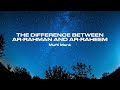 THE DIFFERENCE BETWEEN AR-RAHMAN AND AR-RAHEEM - Mufti Menk