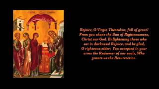 Apolytikion of The Meeting of Jesus Christ in the Temple