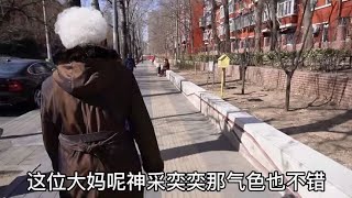 东北大妈老伴是科学家，随军家属来北京，在服务行业退休金拿多少