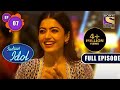 Indian Idol Season 13 | The Dream Debut | Ep 7 | Full Episode | 1 Oct 2022
