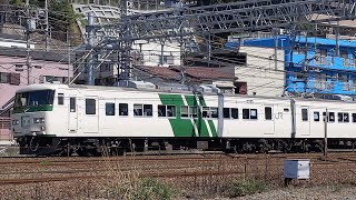 【185系使用団体臨時列車】JR東日本 185系200番台都オオB6編成 団9721M 団体 花月園前踏切通過！[2023.04.01(土)]