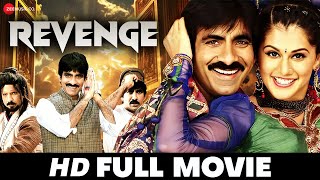 Revenge - Full Movie (HD) | Ravi Teja, Taapsee Pannu, Brahmanandam | Odia Dubbed Movie (2012)