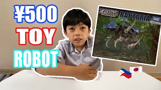 Unboxing ¥500 Toy Robot | Zoids Raptoria | 🇵🇭🇯🇵| (Fae\u0026Godrey Vlog)