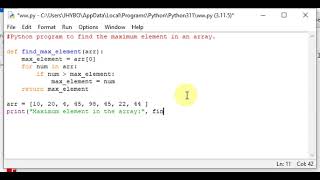 python program to sum the elements in an array