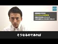 薬剤師の年収相場はいくら？【薬局・ドラッグストア・病院】