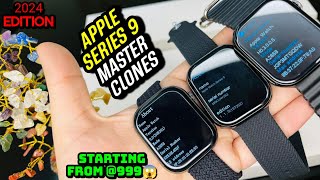 Apple Watch Series 9 Master Clones 🇩🇪 | 1:1 Mastet Clone | Same to Same Like Apple Watch Under 999