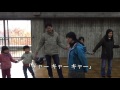 室内キャンプファイヤー ボーイスカウト箕面第1団