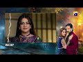 Recap Jaan Nisar Episode 59 - 11th October 2024 - HAR PAL GEO