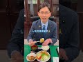 stop風評被害 農林水産省 国産食材を食べよう❗️