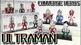 【食玩開封】CONVERGE HERO'S ULTRAMAN 01【Candy Toy】