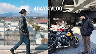 4 Days in My Life | Buying a Bike, Gotemba Outlet, Making Cilantro Dumplings & Recent Pickups