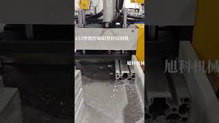 Automatic sealing machine 455型數控銅鋁型材切割機 鋁型材切割機 鋁切機視頻 鋁切機 切割機 機械 生產廠家 機械設備 上熱搜76