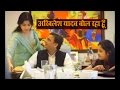 अखिलेश यादव बोल रहा हूँ | Akhilesh Yadav Bol Raha Hoon Video | Dimple Yadav