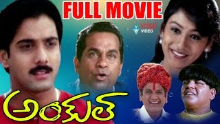 Uncle Telugu Full Movie | Tarun, Pallavi, AVS
