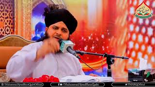 Most beautiful beyan by Amjad Raza Qadri #amjadrazaqadri #islam #beyan #latest #video #hearttouching