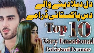 Top 10 Pakistani Very Sad Dramas List
