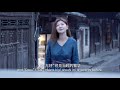 daxu old town china traditional life hygge with baiyu walk with me