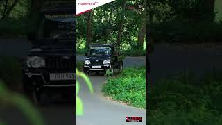 Mahindra Bolero City Pik-up