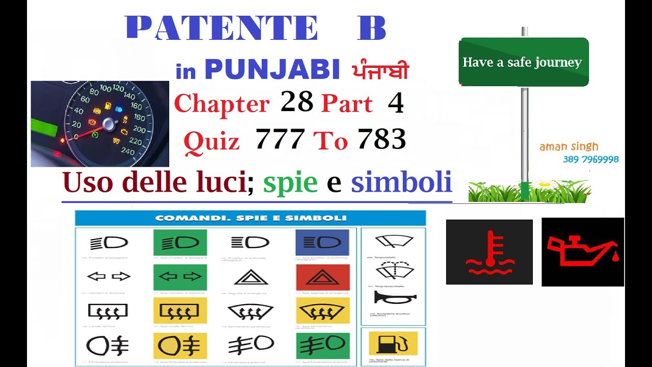 Patente B Punjabi Chapter 28 Part 4 | Uso Delle Luci; Spie ...