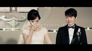 About Wedding 關於婚禮 婚禮主持 紀錄--婚禮主持人 Ava