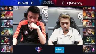 KPL春季赛第9周 QGhappy 2-1 DL火箭 第1场