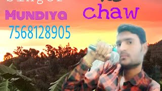 SR.. 32786 //manota ke bindas// New sad song Shakeel singer Mundiya 7568128905