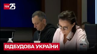 Україну відбудують за іноземними стандартами