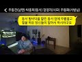 월급 200만원 받던 남편을 억대 연봉 사업가로 만들어 줬더니 이혼하자는 남편..이혼 후 거지된 남편이 울면서 찾아오는데ㅋ 라디오드라마 사연라디오 카톡썰