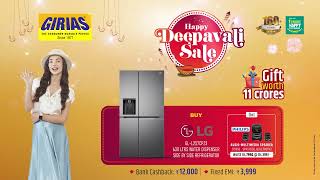 Happy Deepavali Sale at Namma Girias - Double Door Refrigerator Offers