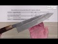 hatsukokoro komorebi blue 2 gyuto 210mm quick look